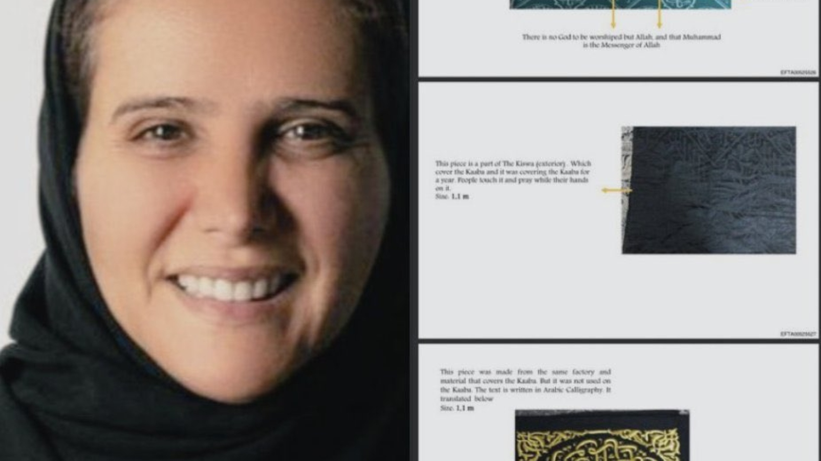 مزاعم حول حيازة "إبستين" قطعة من ستار الكعبة